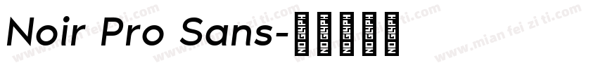Noir Pro Sans字体转换